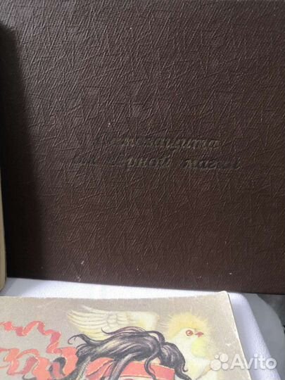 Книжки Белая и Чёрная магия