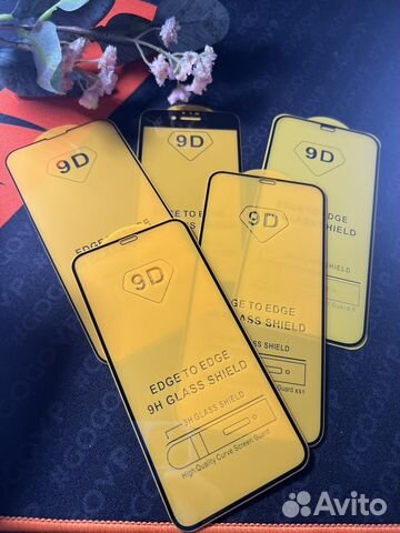 Защитное стекло на iPhone