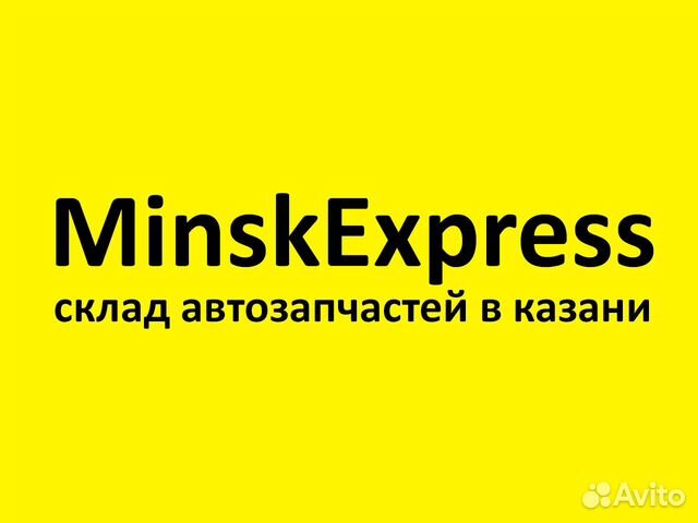 Крепление радиатора toyota camry (V7, VA7, VH7 )