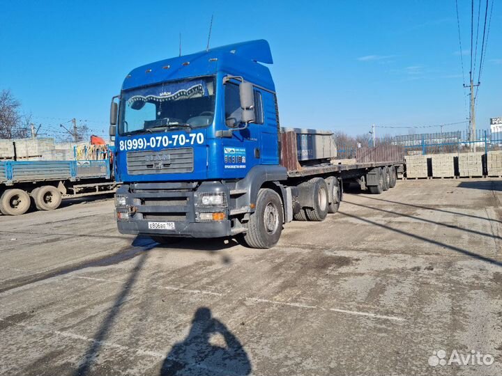 Водитель на ман С полуприцеп С Е