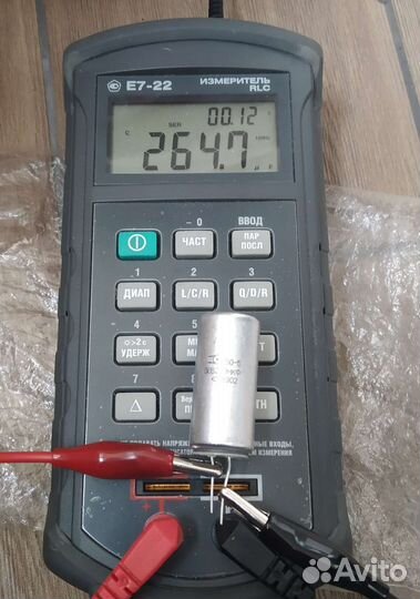 Конденсаторы к50-6