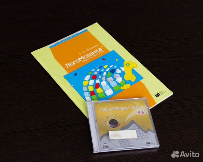 Книги и диски