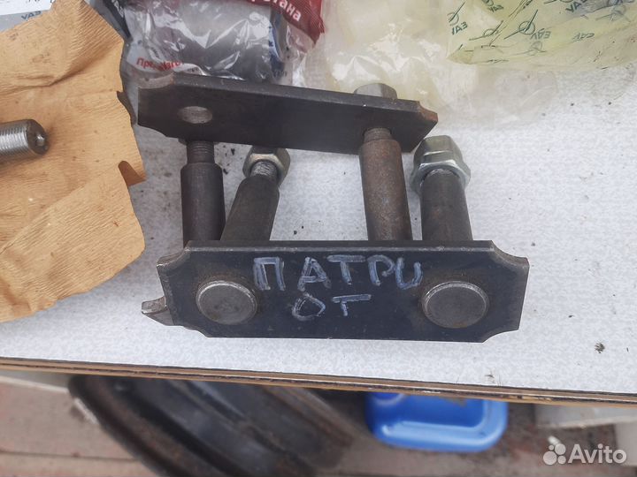 Запчасти на УАЗ