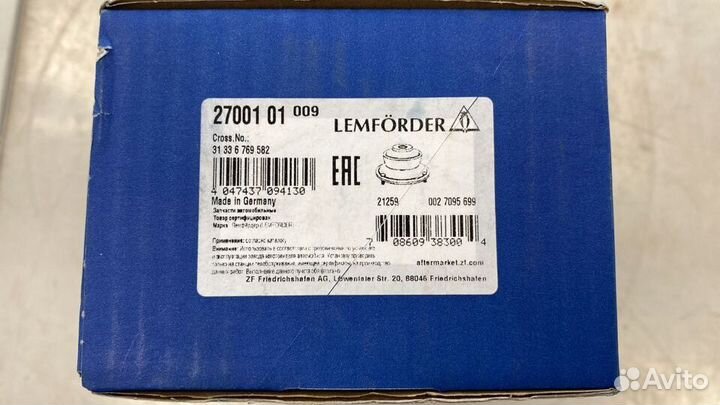 Опора амортизатора BMW E81,E90,E39,E60 lemforder