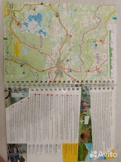 Веломаршрут на карте, Латвия