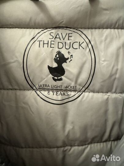 Куртка Save the Duck на 6 лет