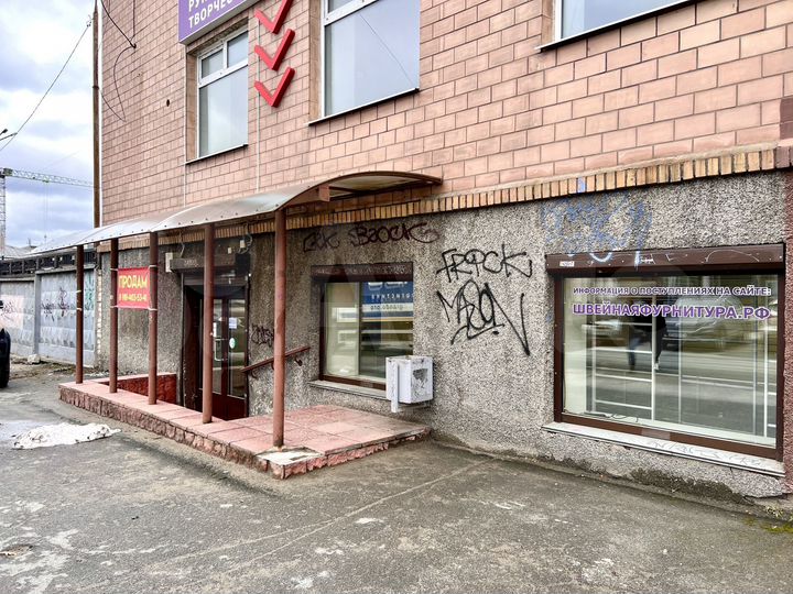 Коммерческая недвижимость, 103.5 м²