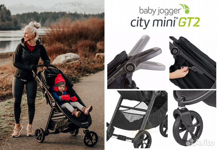 Коляска Baby Jogger City Mini GT 2