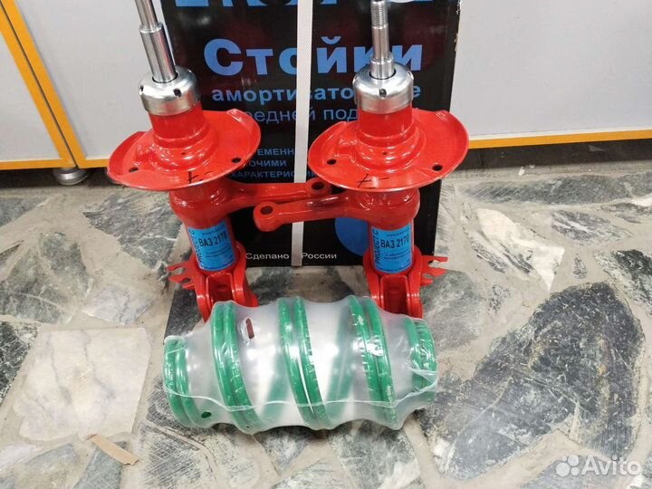 Стойки передние ваз 2170 с занижением -70мм