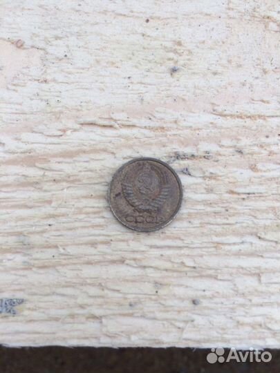 Монеты СССР