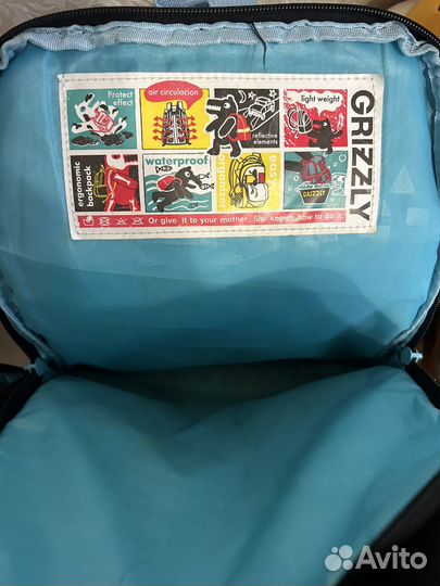 Школьный рюкзак grizzly светящийся