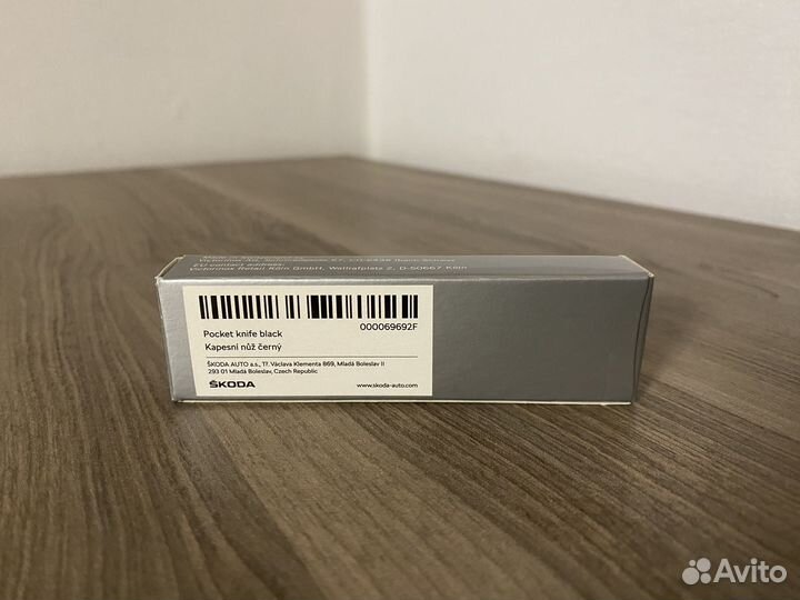 Карманный нож Skoda Pocket Knife Victorinox, Black