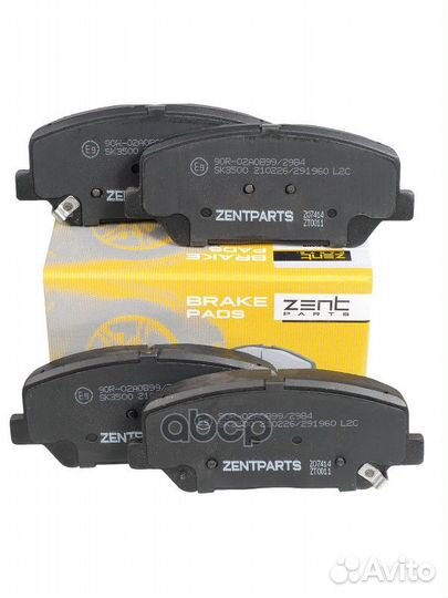 Z07414 колодки дисковые передние KIA Optima, H