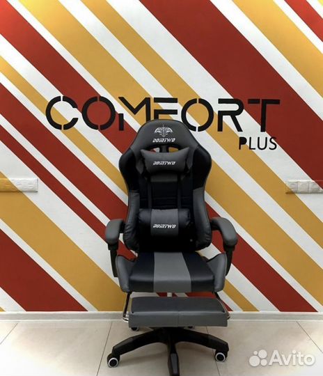 Компьютерное кресло/стул с массажем