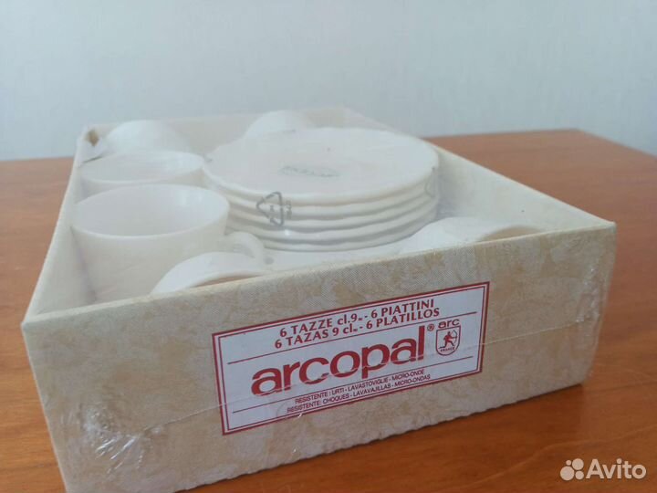 Кофейный сервиз arcopal (France)