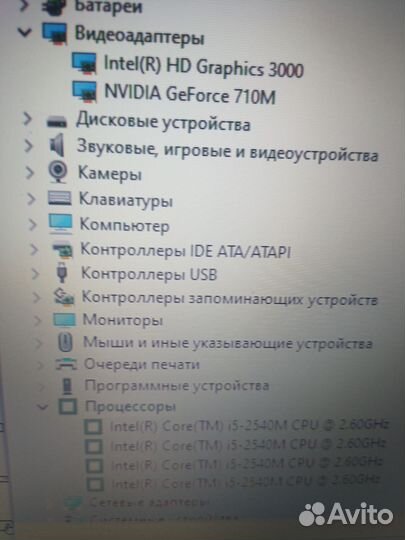 Продаю ноутбук acer на core 5