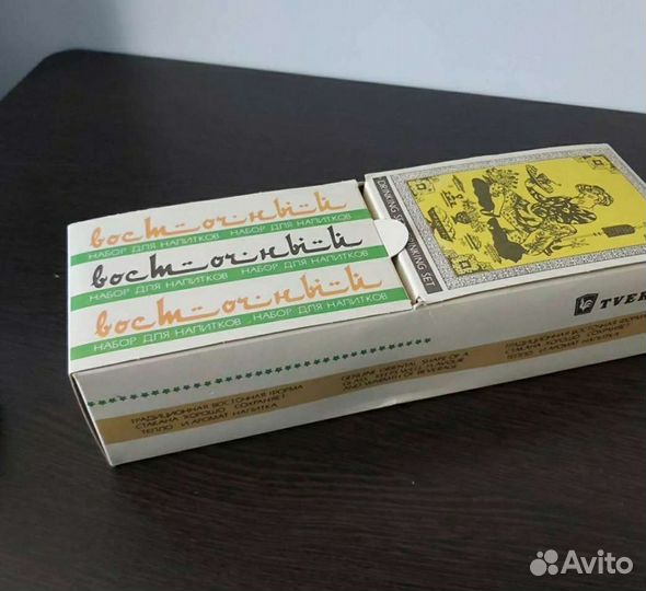 Наборы стопок