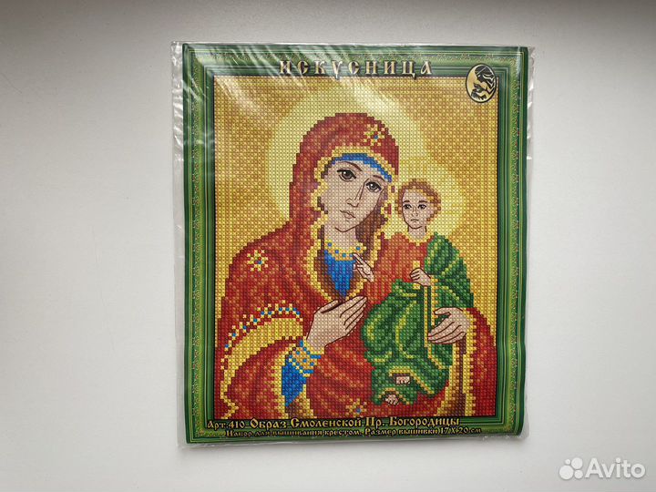 Набор для вышивания «Образ Смоленской Богородицы»