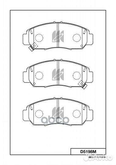 D5198 колодки дисковые передние Honda FR-V 1.7