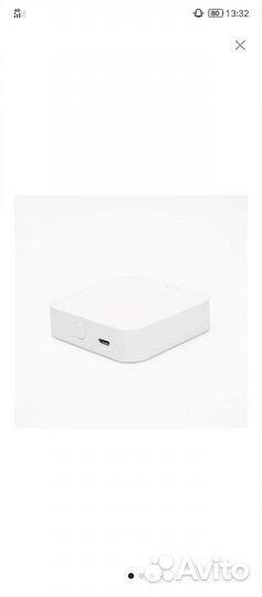 Умный хаб Tuya Smart ZigBee