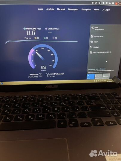 Модем+ интернет