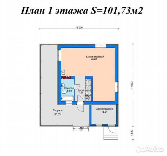 Проекты домов для ипотеки и строительства - 153,4