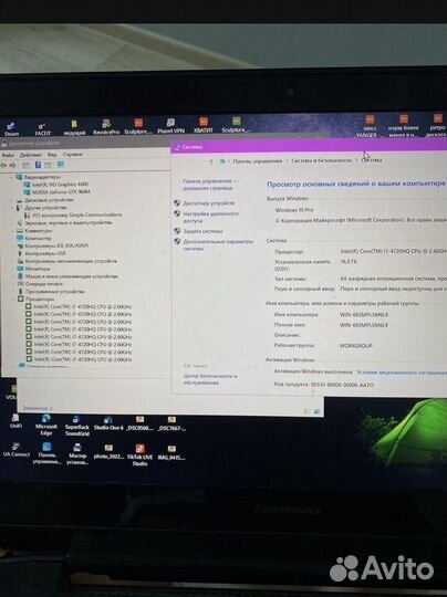 Ноутбук игровой. Lenovo Y 50-70 Intel core i7