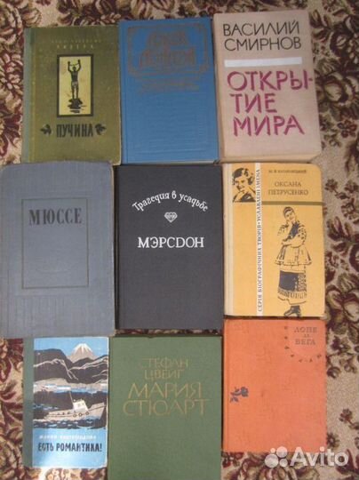 П. Доуэрти. Маска Ра. 2007 год