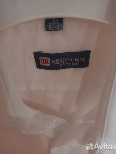 Школьная форма Уриэль 146+ Белая рубашка