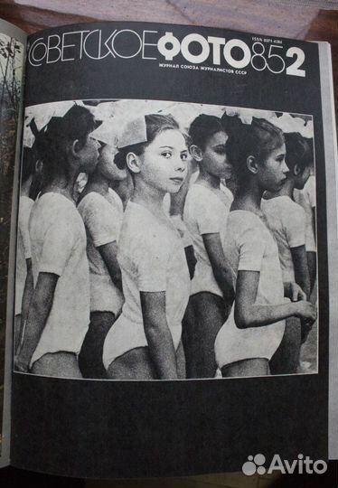 Журналы Советское фото Foto & Video