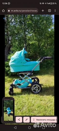 Детские коляски 2в1