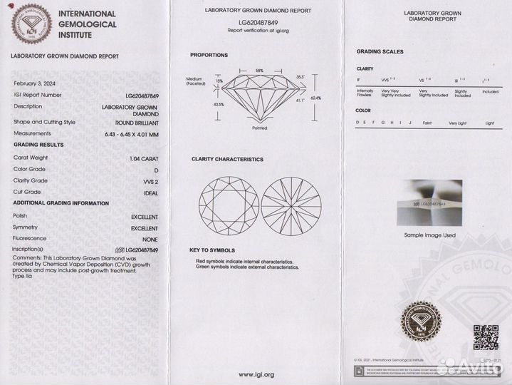 Пуссеты с бриллиантами каждый по 1 ct