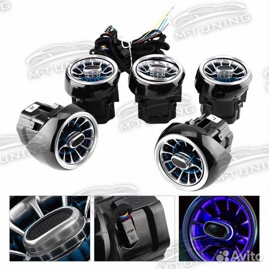 Воздуховоды Mercedes GLC Coupe