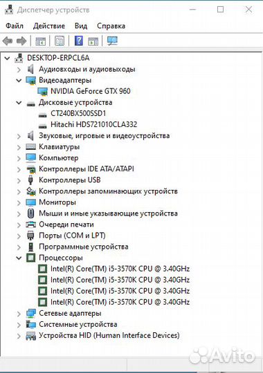 Игровой системный блок i5 3570K GTX 960 4gb