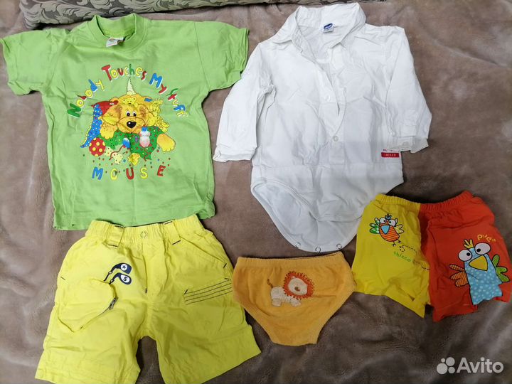 Вещи пакетом для мальчика