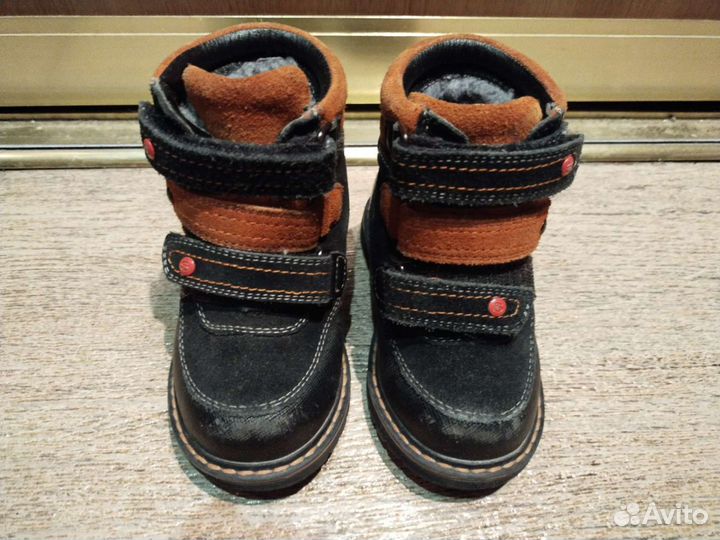 Сапоги зимние