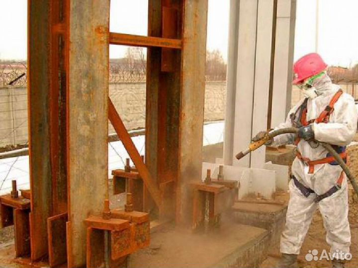 Пескоструйная обработка и антикорозийная защита