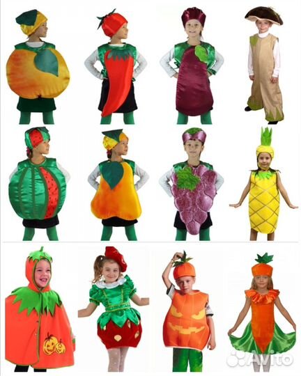 Карнавальные костюмы фруктов овощей осенний костюм
