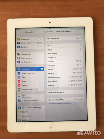 iPad a1458