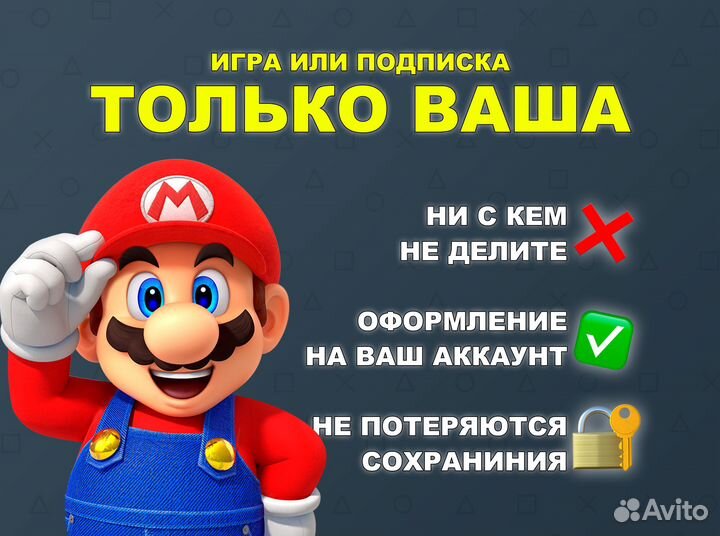 Mortal Kombat 11 Ultimate PS4