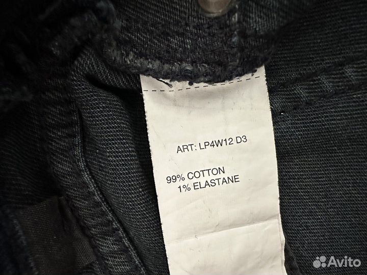 Джинсы женские Ostin