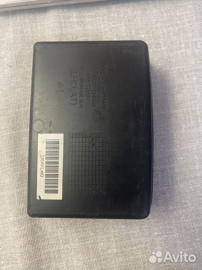 Ящик в подлокотник