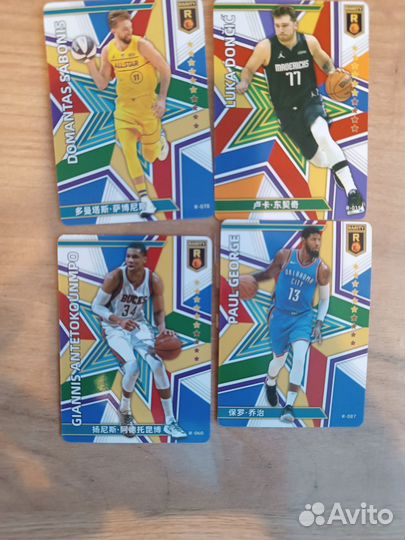 Баскетбольные карточки