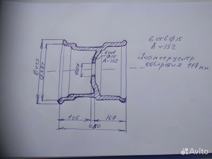 Колесный диск Дэу Матиз