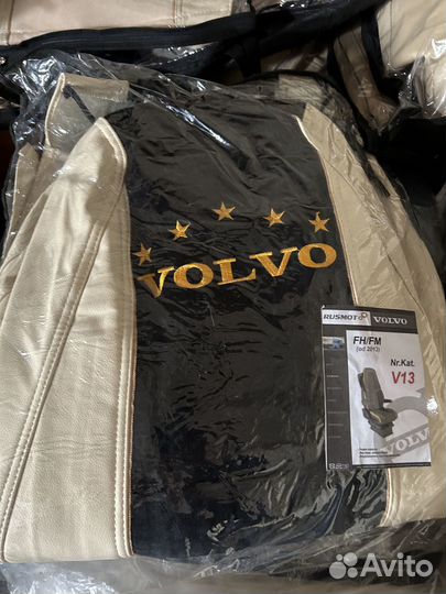 Чехлы на грузовые авто