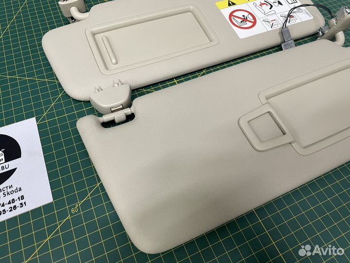 Козырек солнцезащитный Skoda Superb III