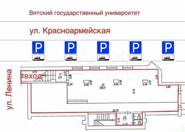 Свободного назначения, 210 м²