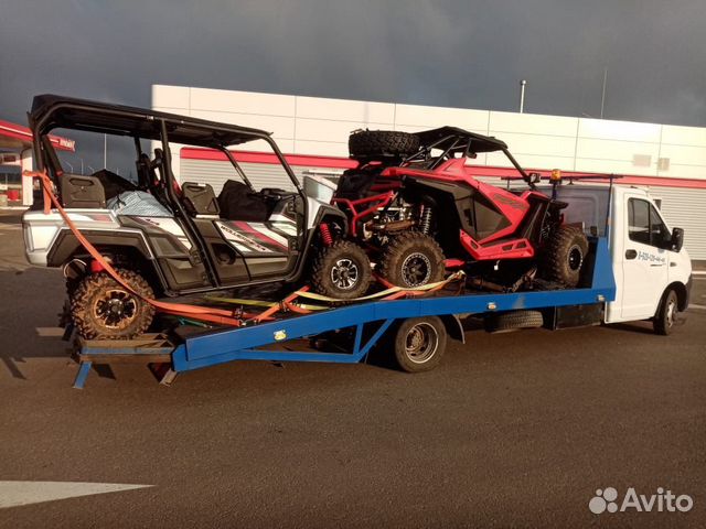 Услуги эвакуатора