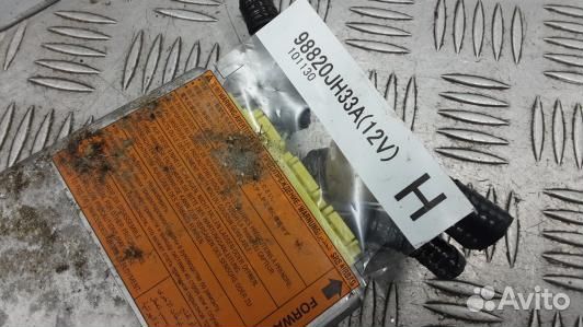 Блок управления airbag nissan X-trail T31 (XOL06OQ