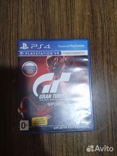 Sony playstation 4
